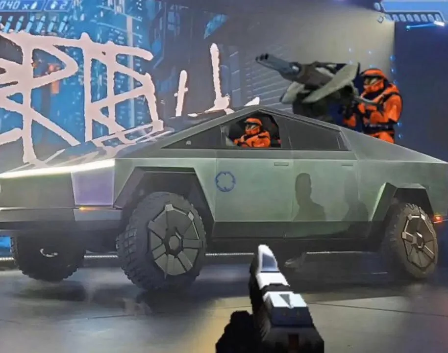 cyberhog.jpg
