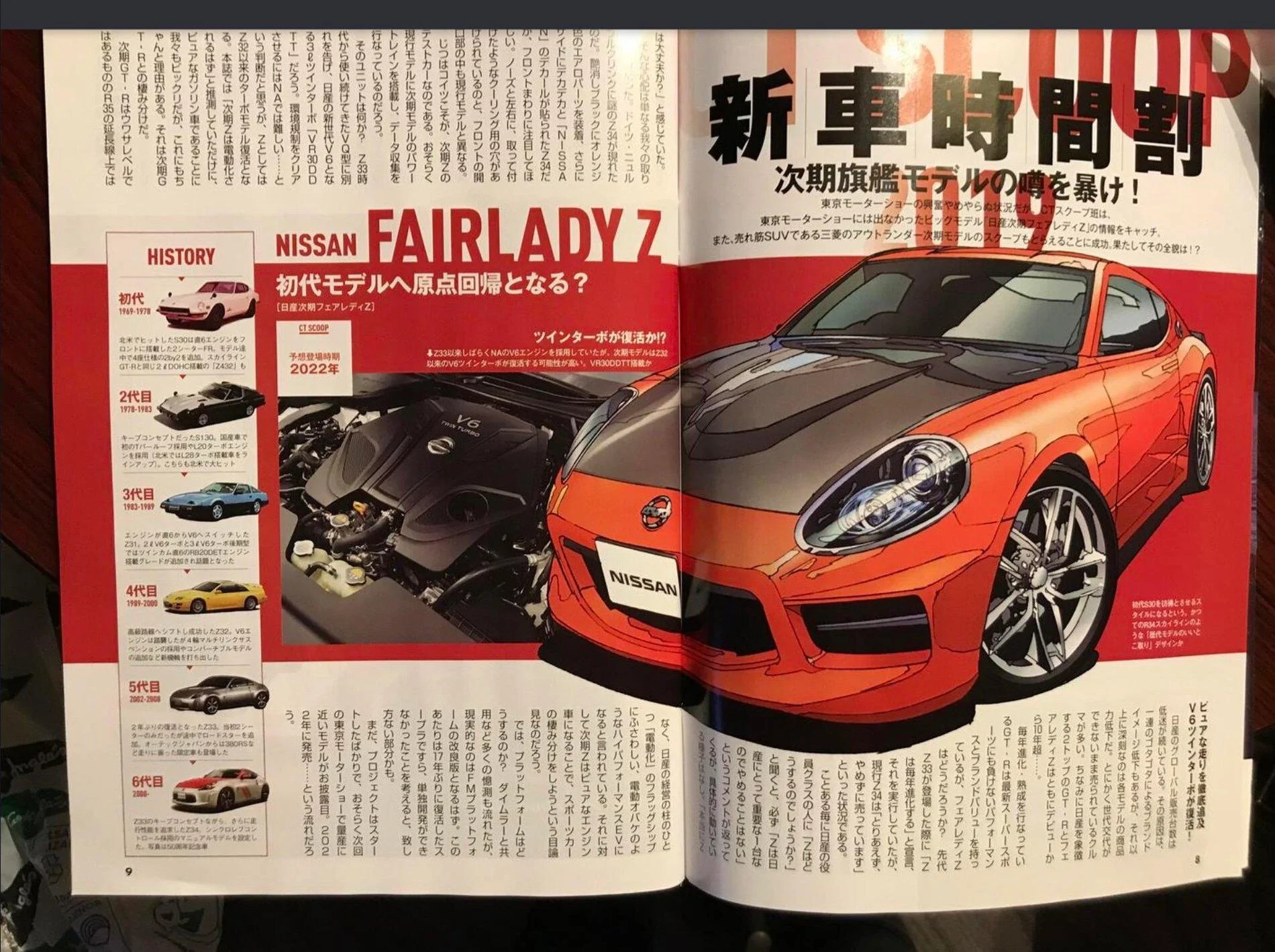f9863eb0-9fb0-40f9-a7a5-3ef294c46d5b-jpeg.webp