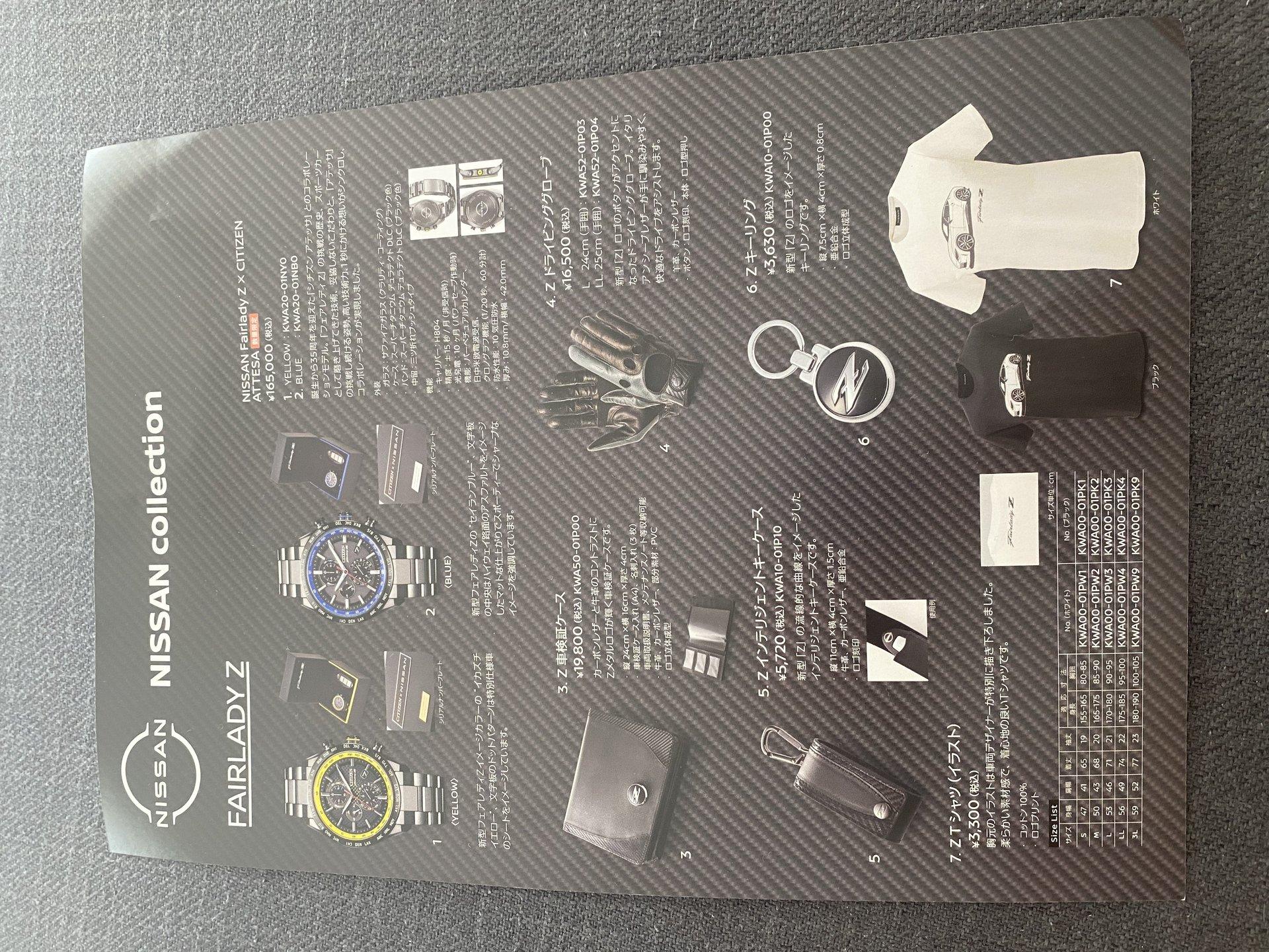 c308a947-b77a-4437-a869-3e5efb7635c5-jpeg.jpg