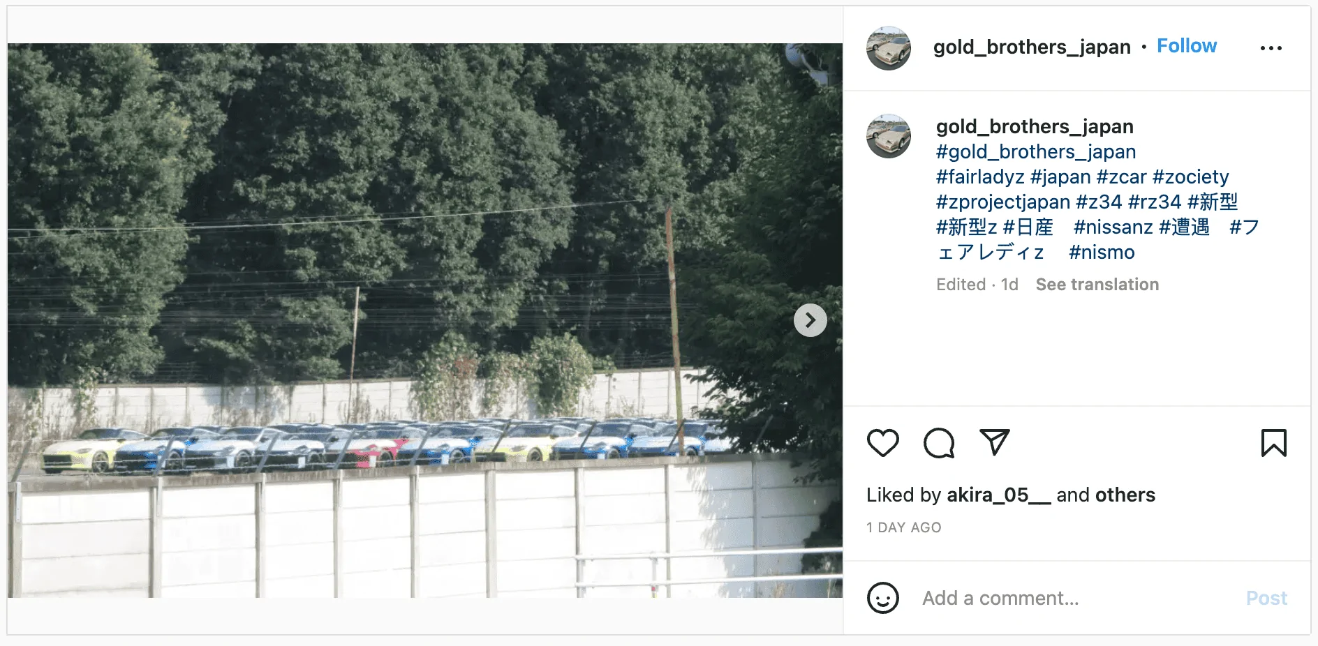 gold_brothers_japan.png