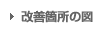 btn_zu_off.gif