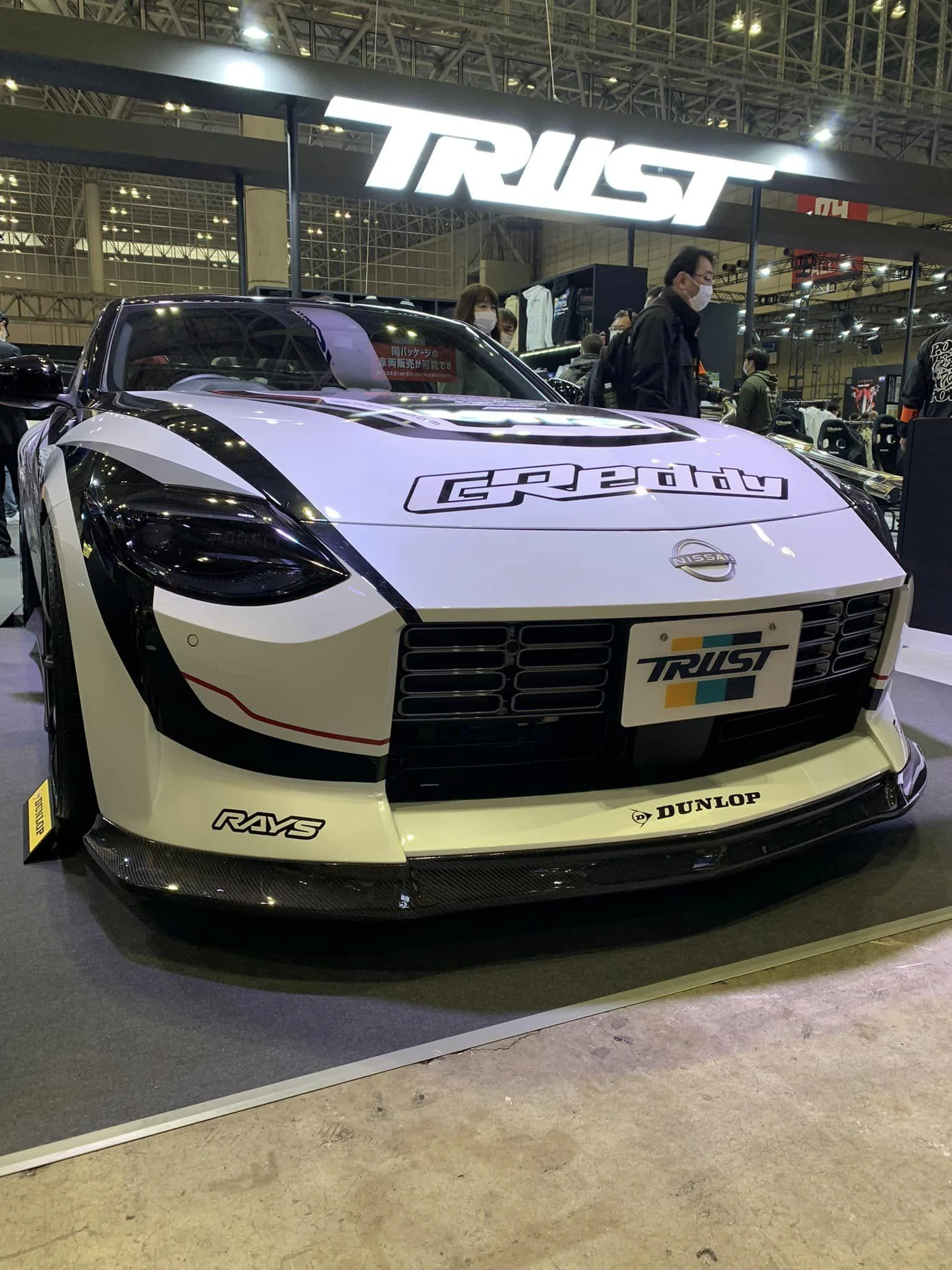 TRUST Racing Z for 2023 Tokyo Auto Salon | 2023+ Nissan Z Forum