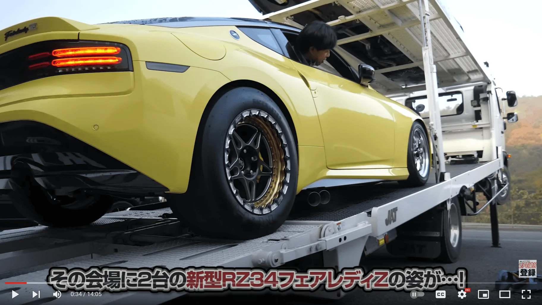 Screenshot_20230120_064421.webp