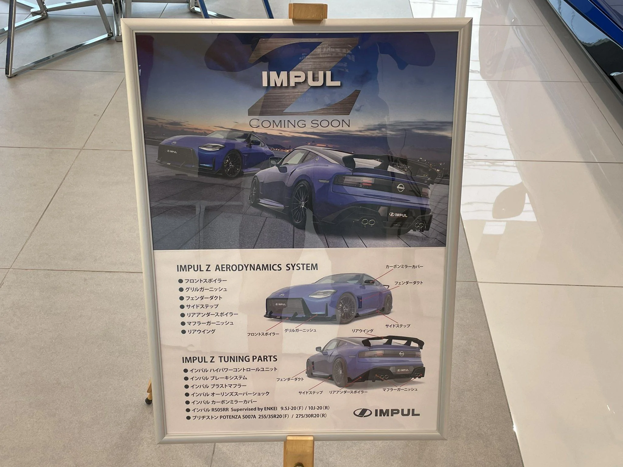 F1oP_F-aMAE81dp?format=jpg&name=large.webp