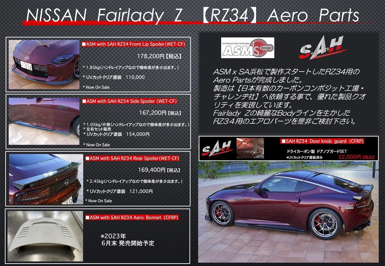 F2ps9u0aQAAt2EC.jpg