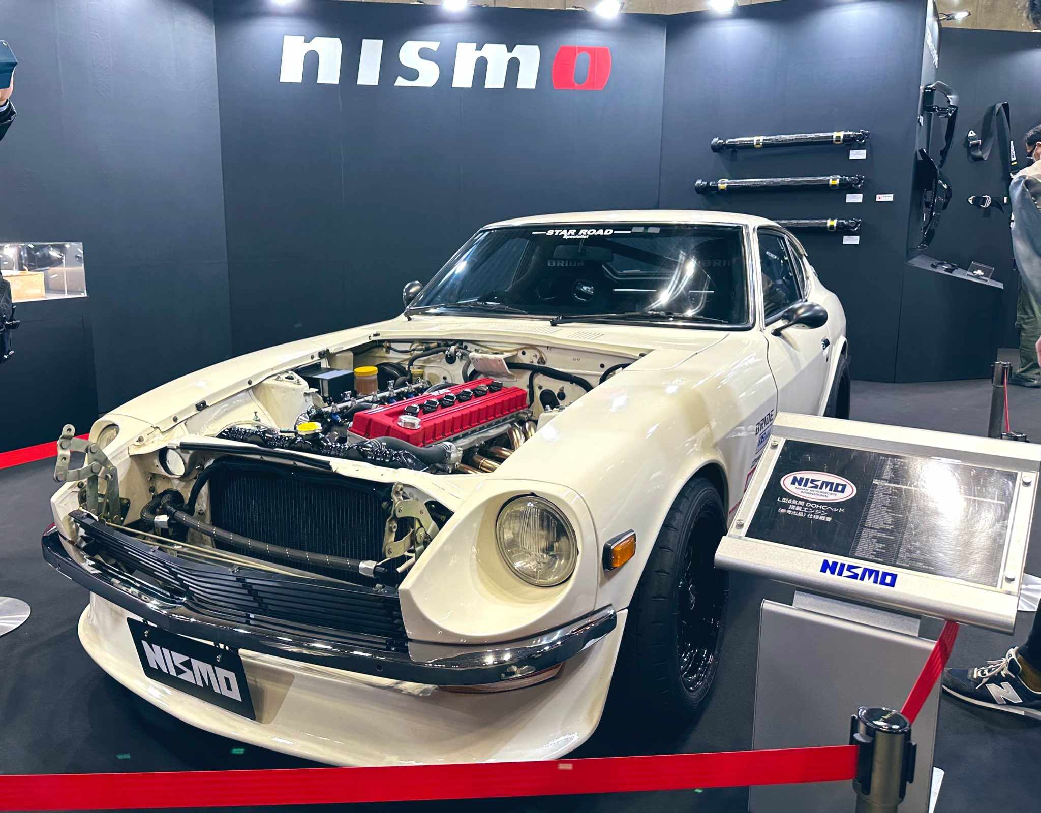 NISMO 40th Anniversary Heritage parts for S30 and R32 | 2023