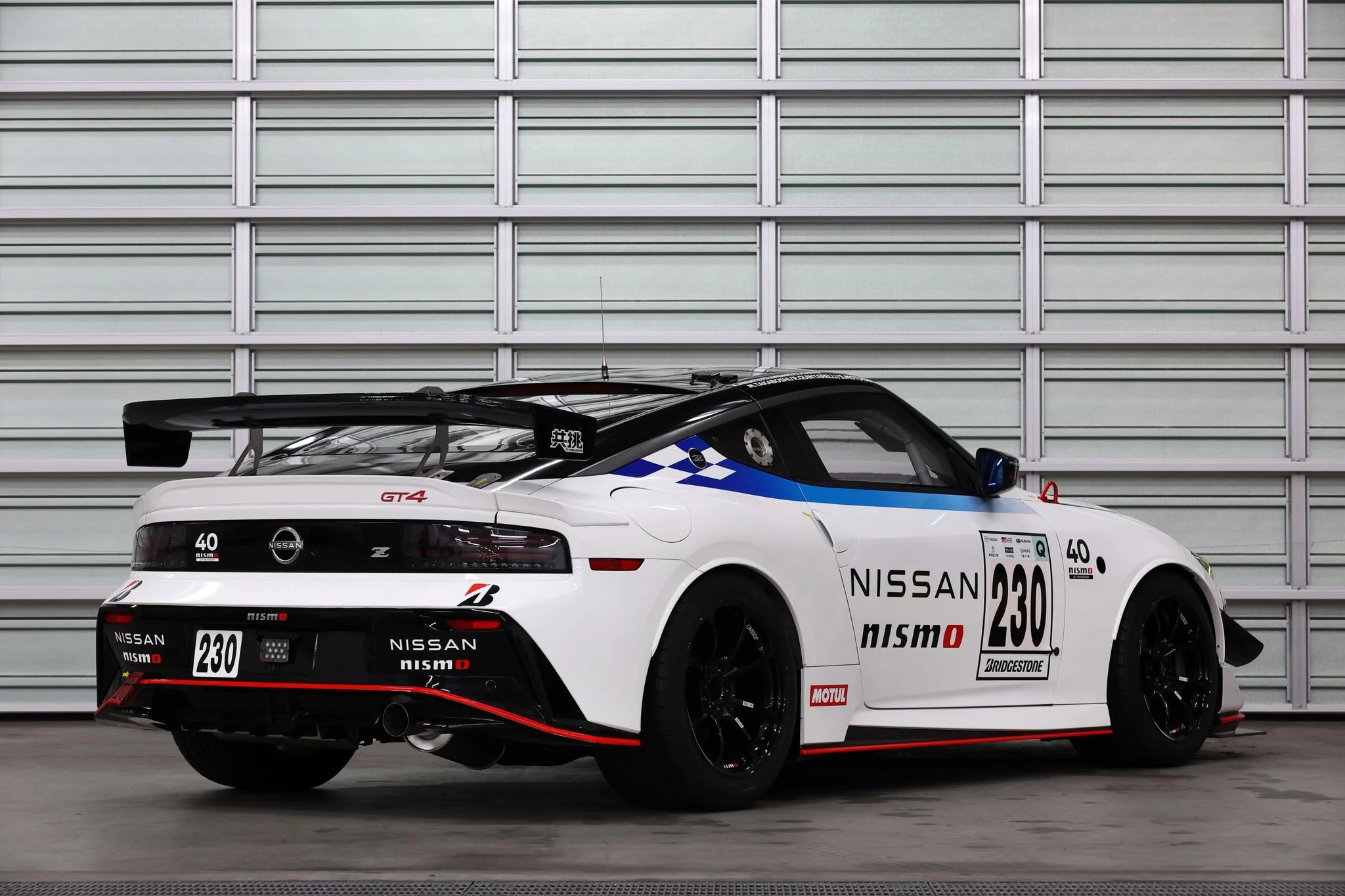 2024 Z NISMO Racing Concept to compete in Fuji 24HR Race | 2023+