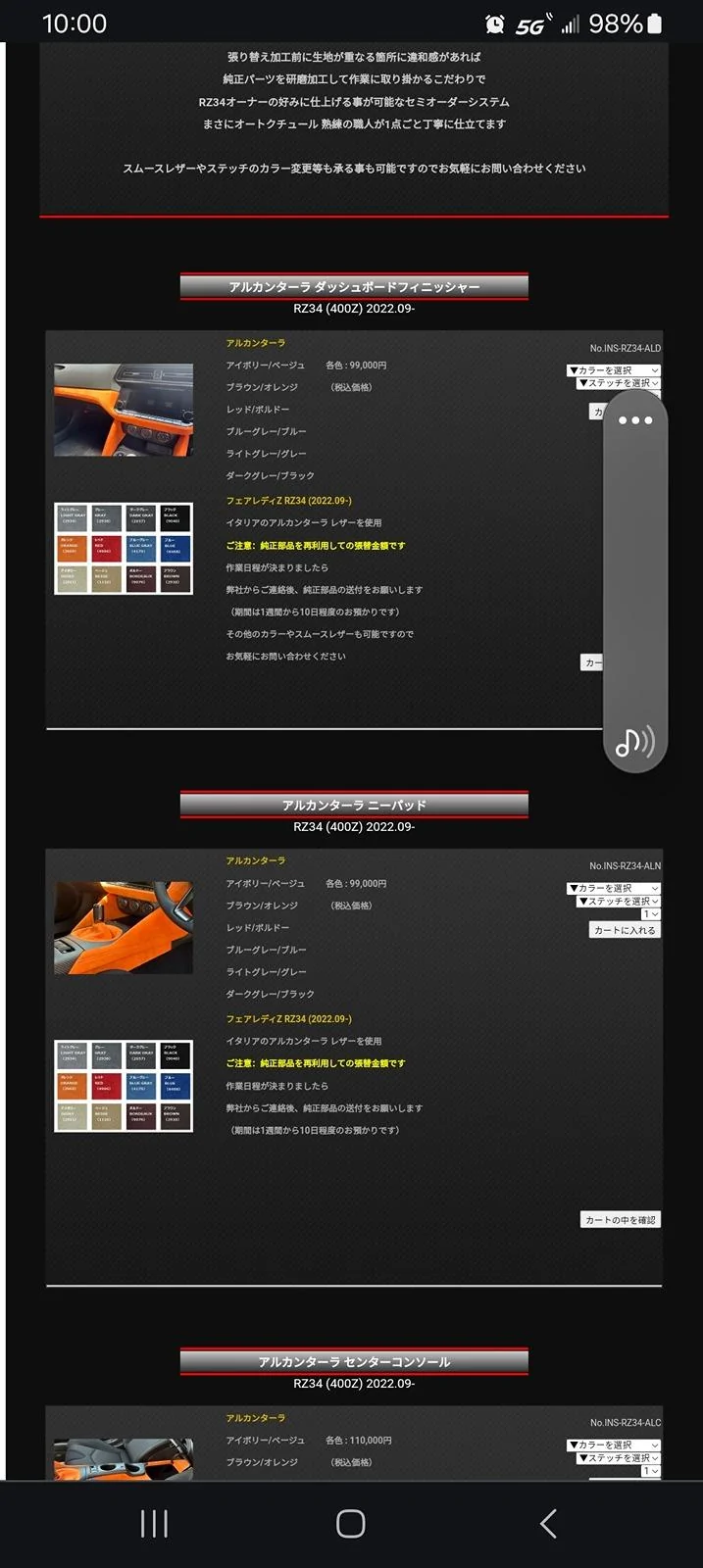 1000001965.webp