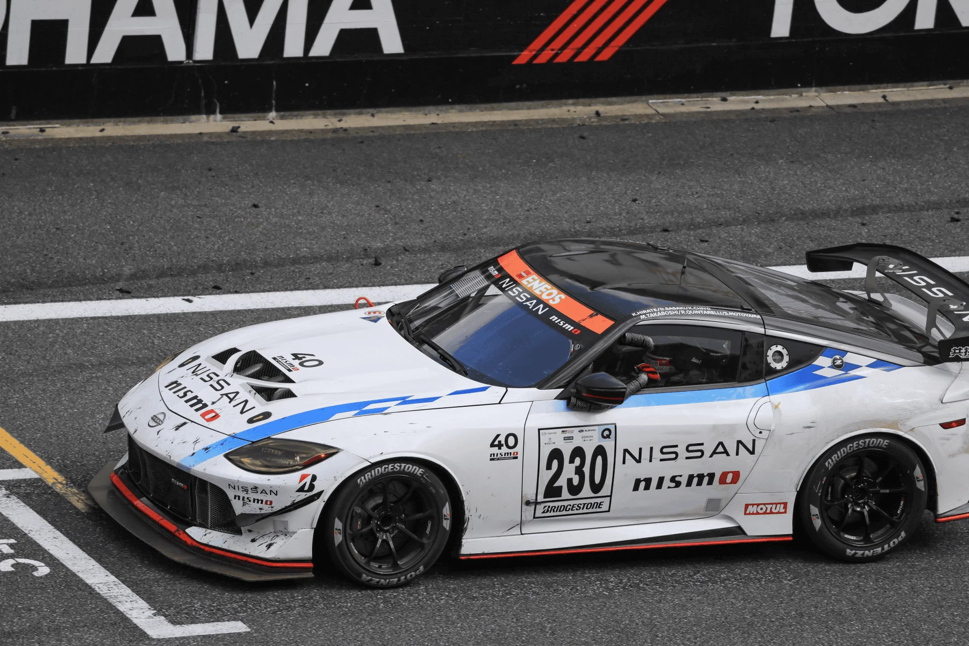 2024 Z NISMO Racing Concept to compete in Fuji 24HR Race | 2023+