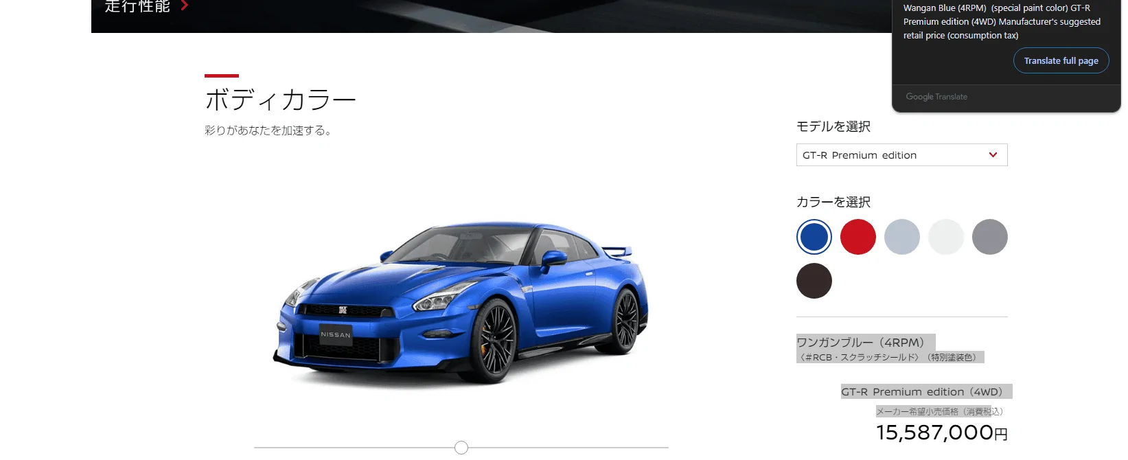 Screenshot 2024-06-29 194707.png