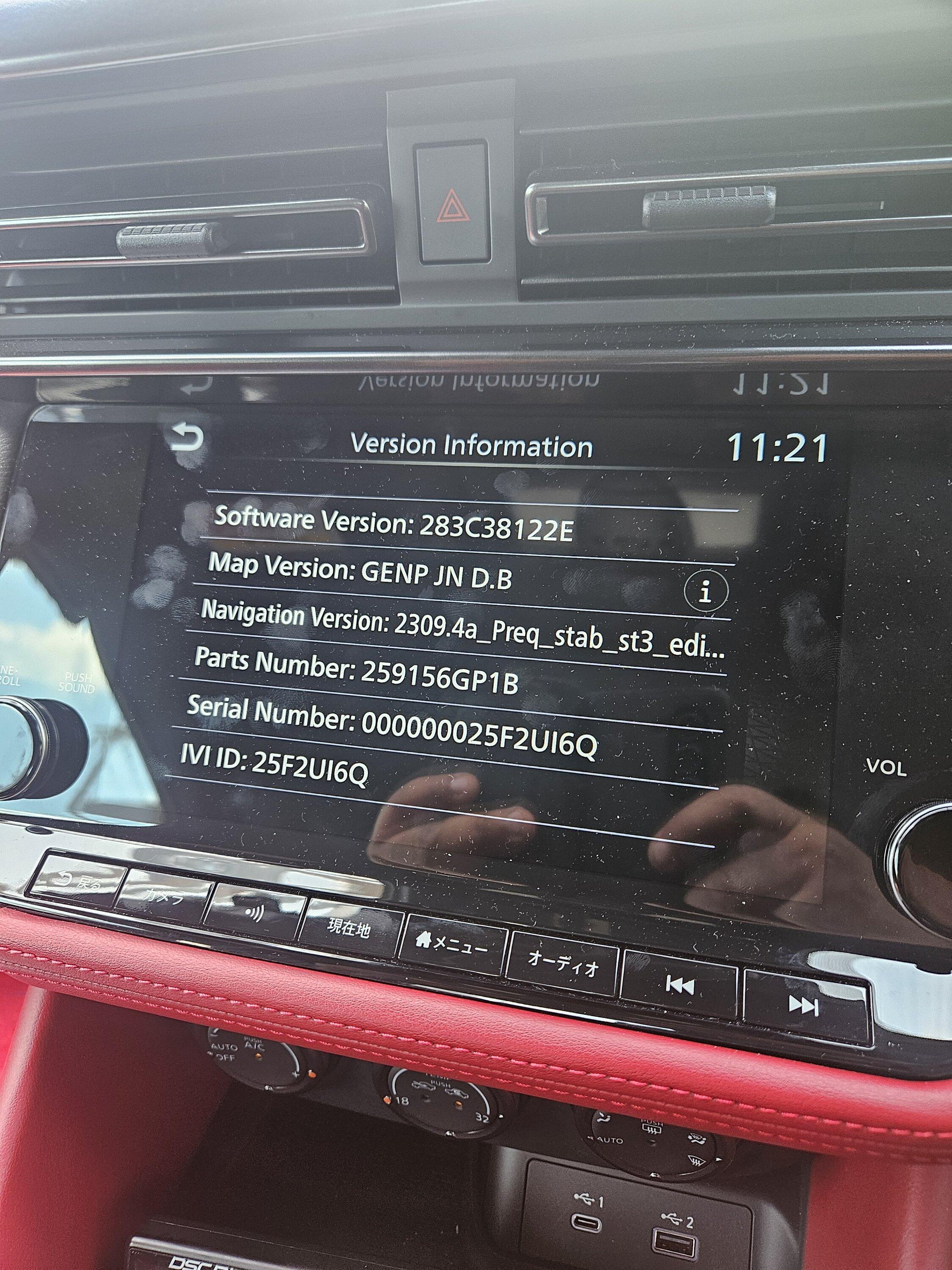z jdm software.jpg