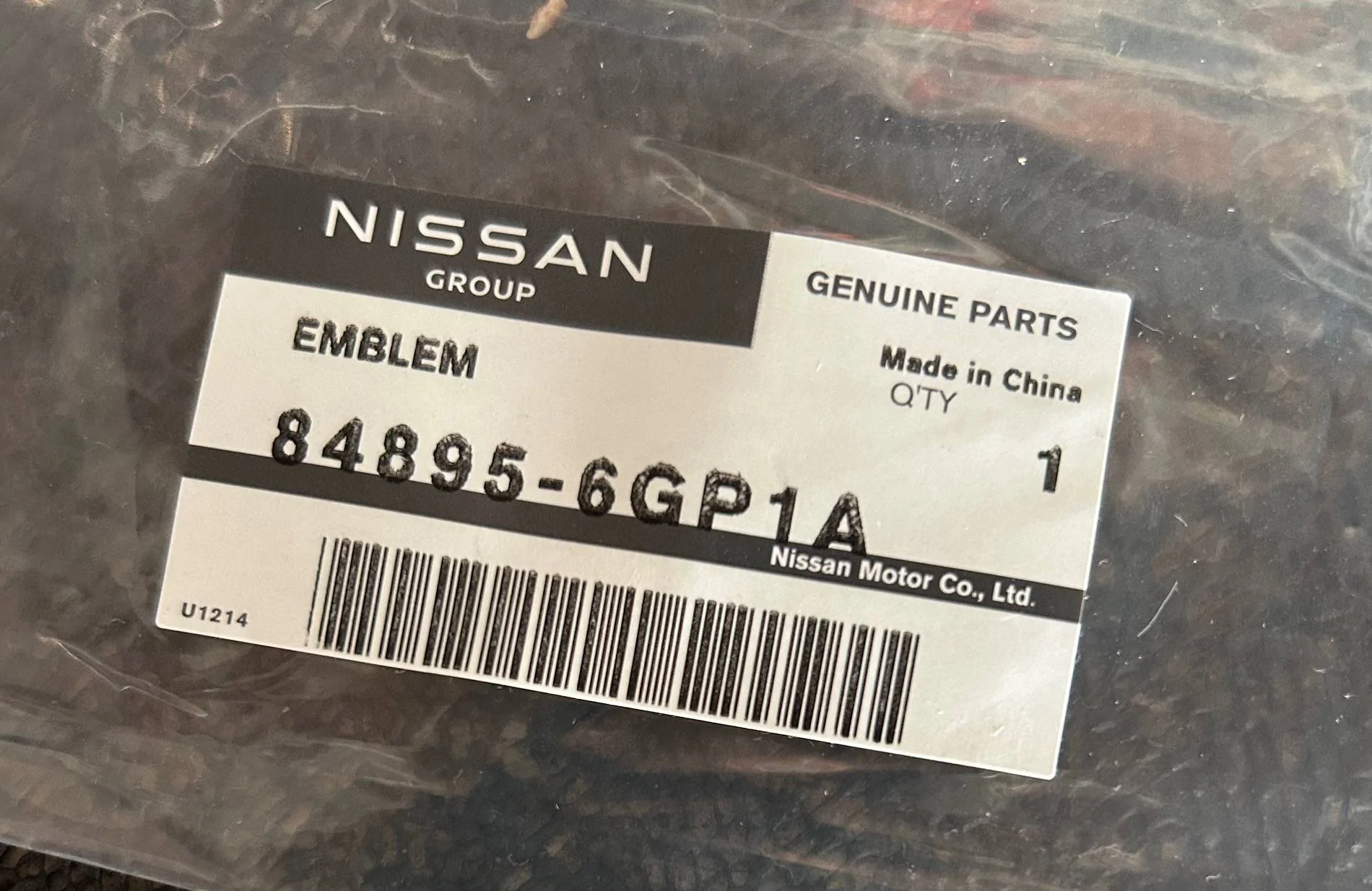 1751637912147-es.jpg