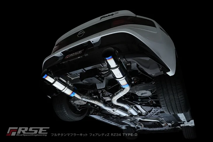RealSpeedEngineering Dual.webp