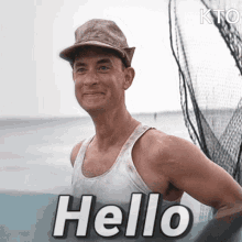 1759358496501-ez.gif