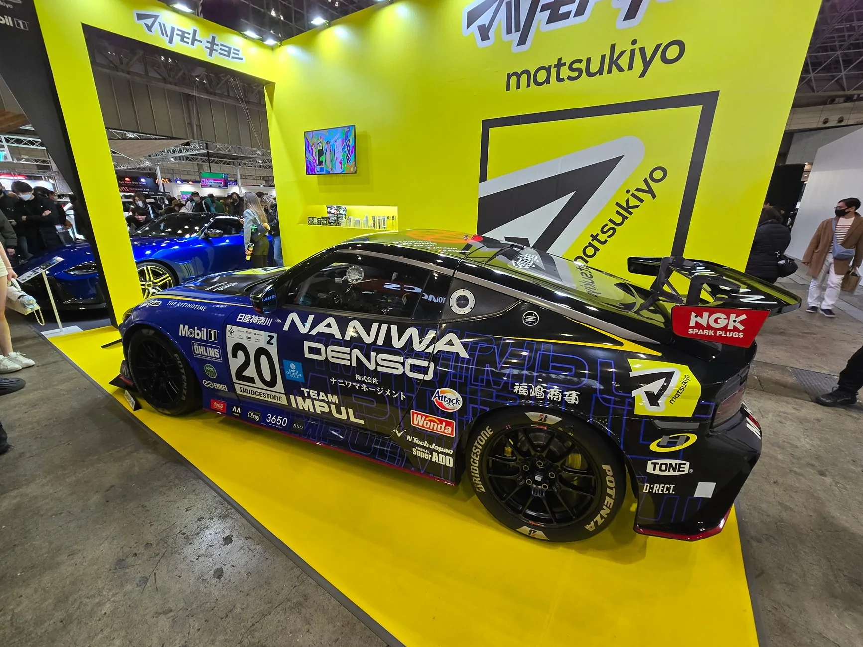 IMG_20260113_013842.webp