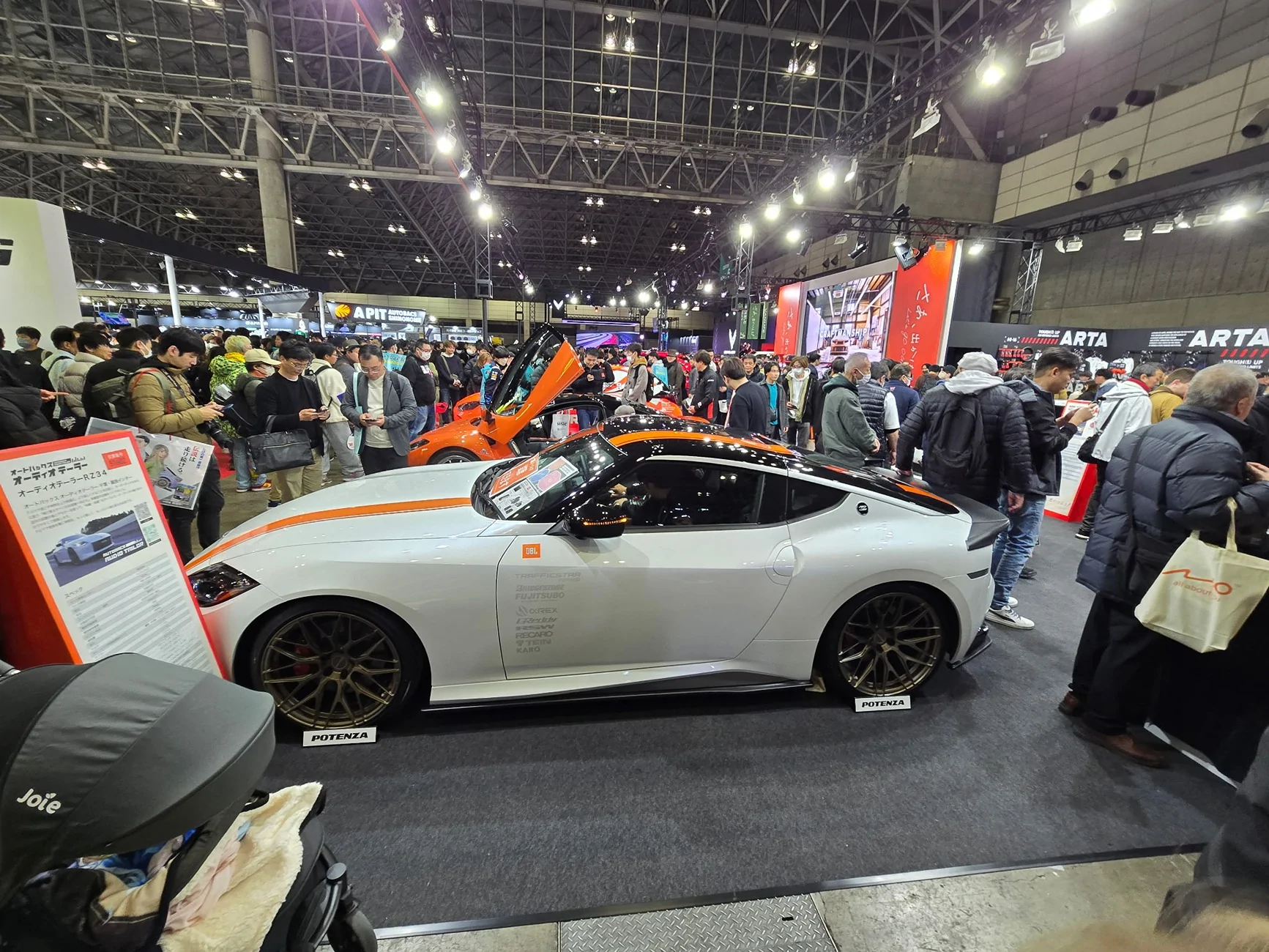 IMG_20260113_013845.webp