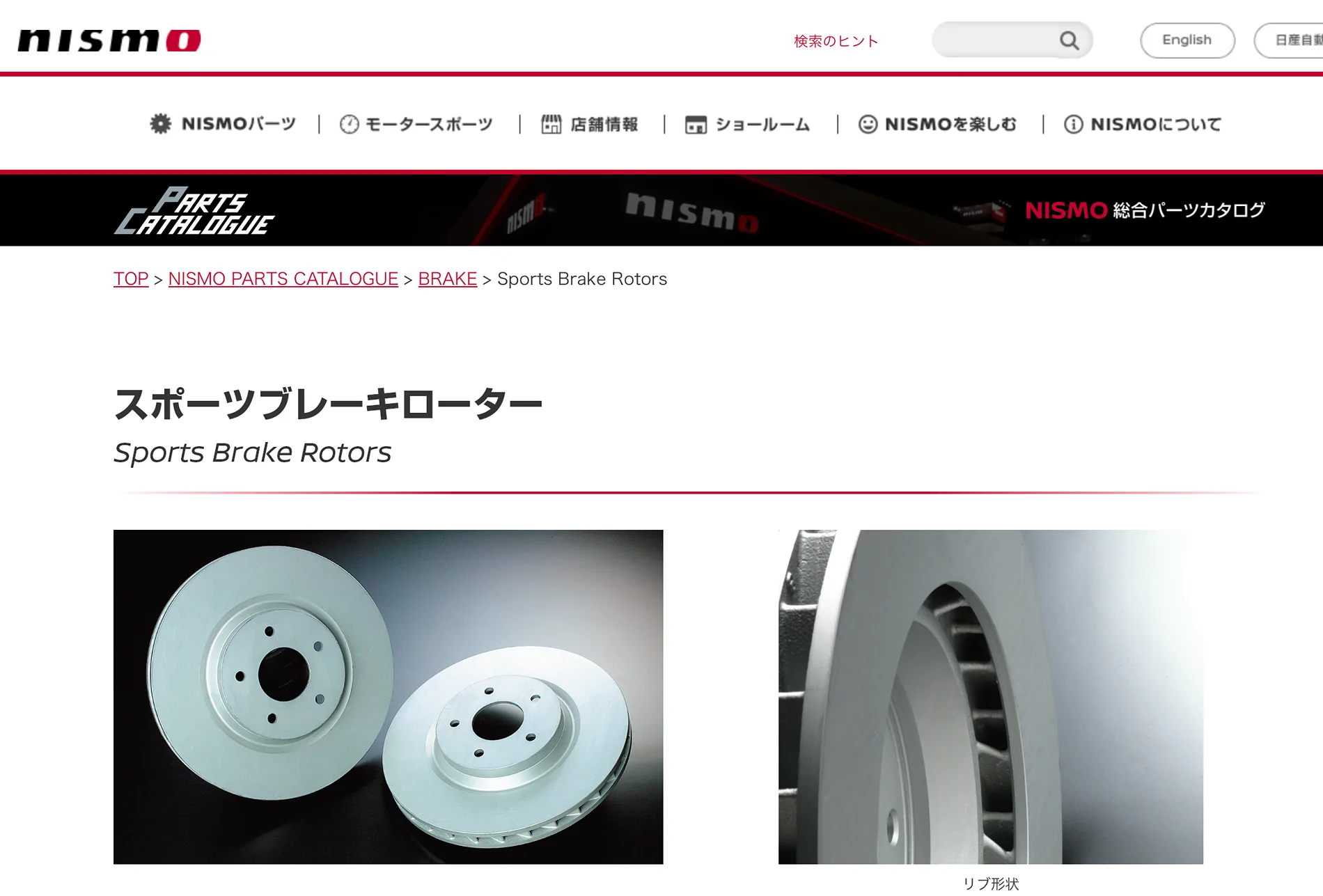 Screenshot 2026-05-06 at 17.11.30.webp