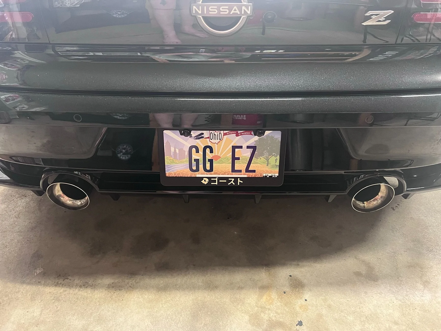 lol plate.webp