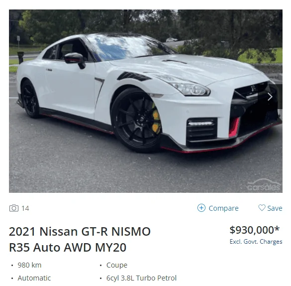 nissan-gtr-png.webp