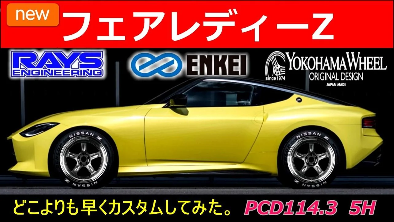 FJ-s16SaAAA7Hxe?format=jpg&name=large.webp