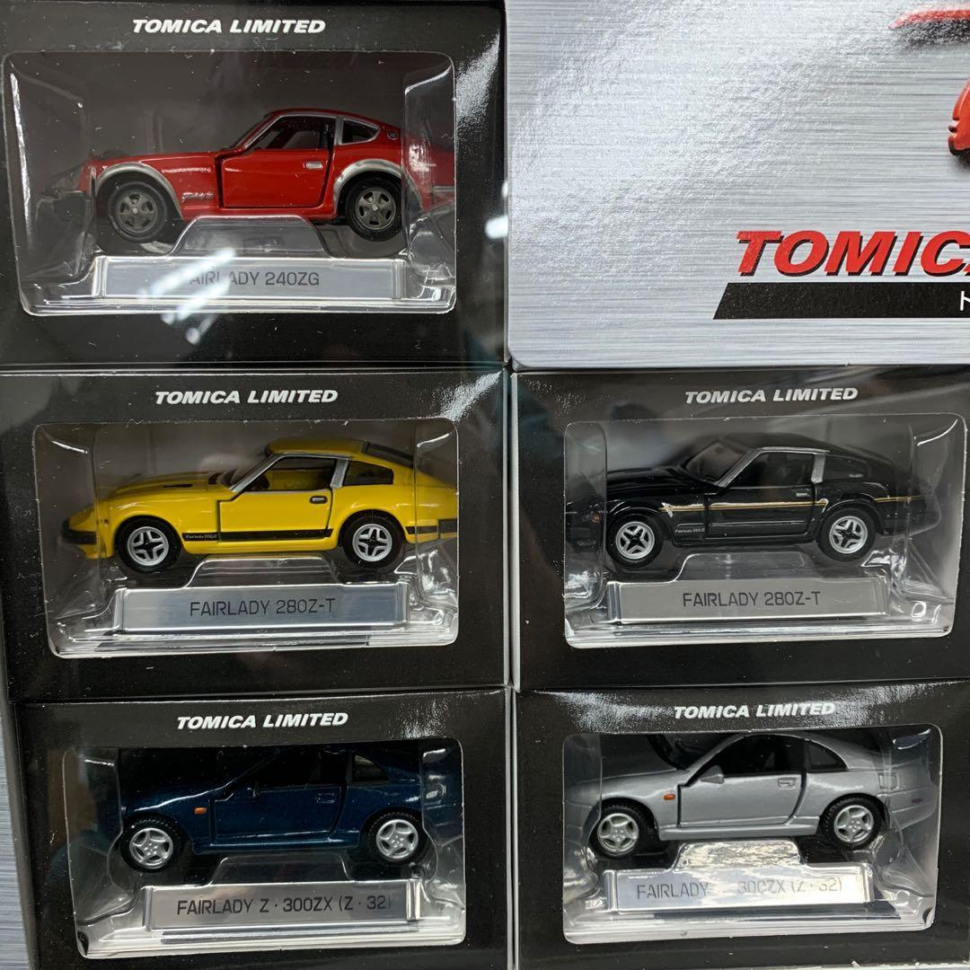 ited__nissan_fairl_1643286267_647070e1_progressive.jpg