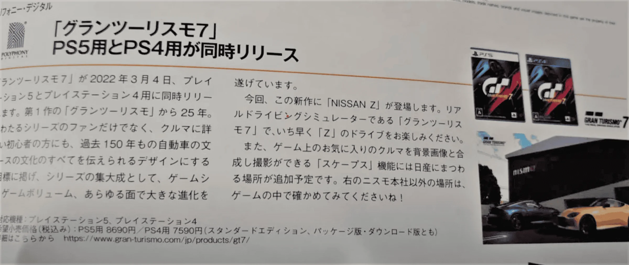Screenshot 2022-02-05 092642.png