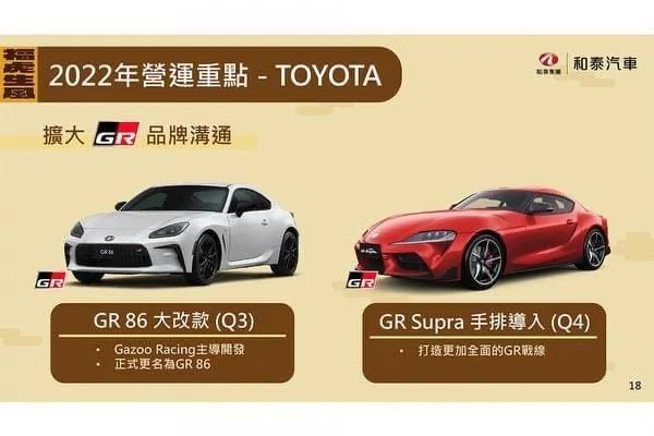d236fc2f-7b9b-4e6c-8df9-82e9f55bc142-jpeg.webp