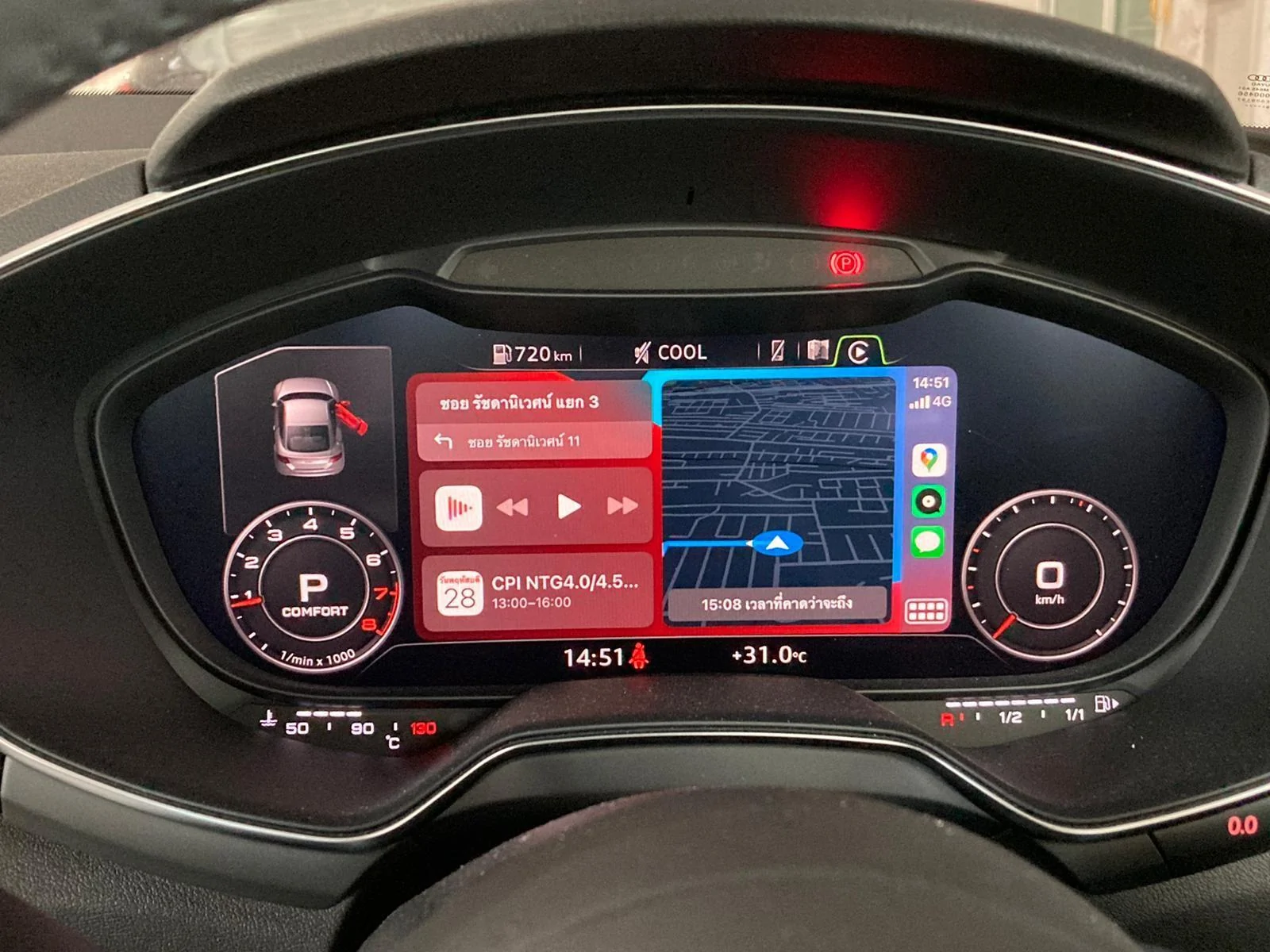 ps32987940-audi_tt_activate_apple_carplay.jpg