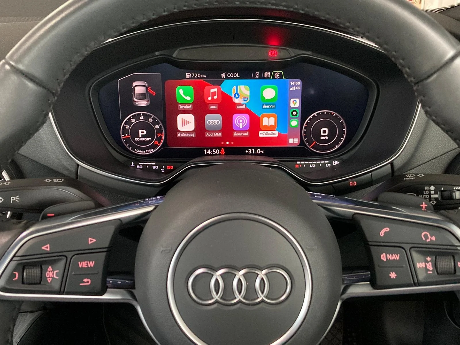 ps32987939-audi_tt_activate_apple_carplay.jpg