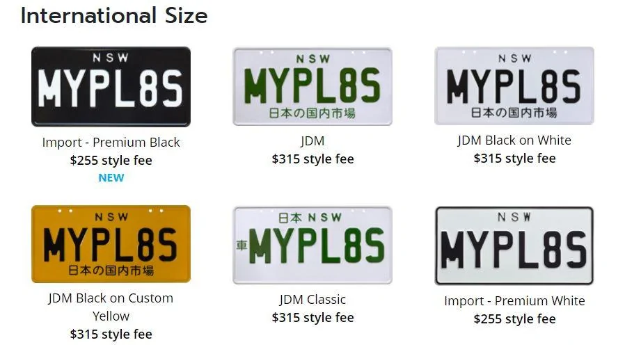 Personalised Plates | 2023+ Nissan Z Forum, Community, Owners