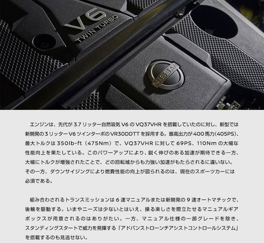 pc_08_1.jpg