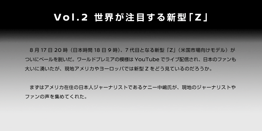 pc_02.gif
