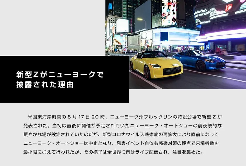 pc_03.webp