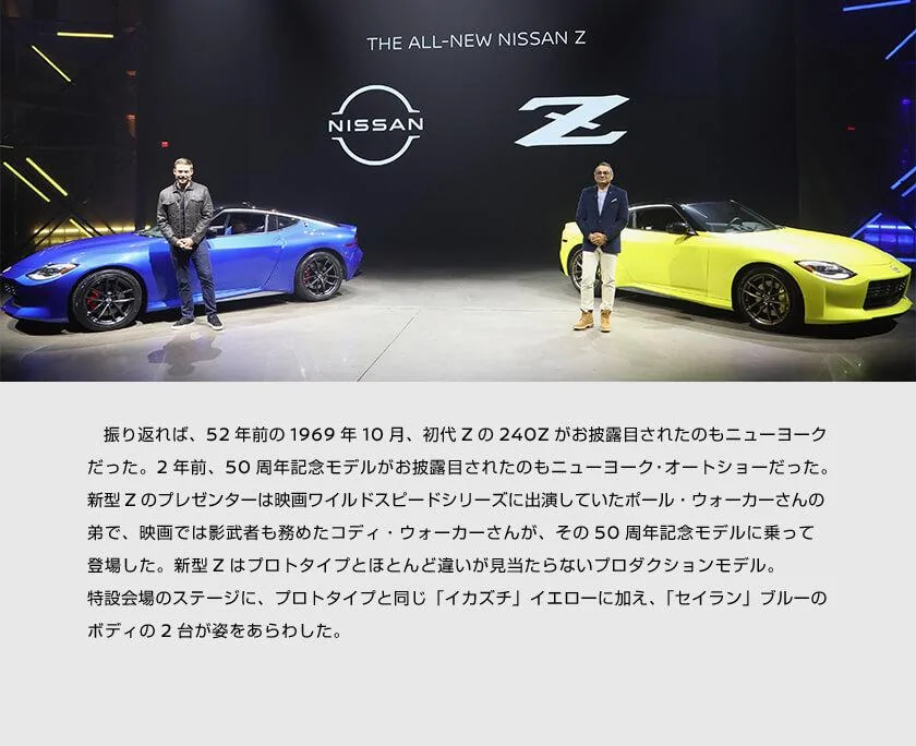 pc_04.webp