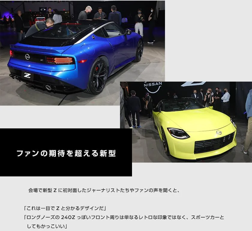pc_05.webp
