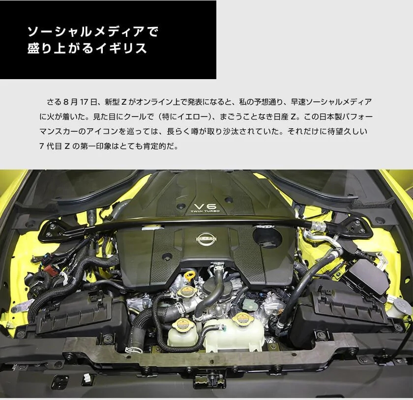 pc_08.webp