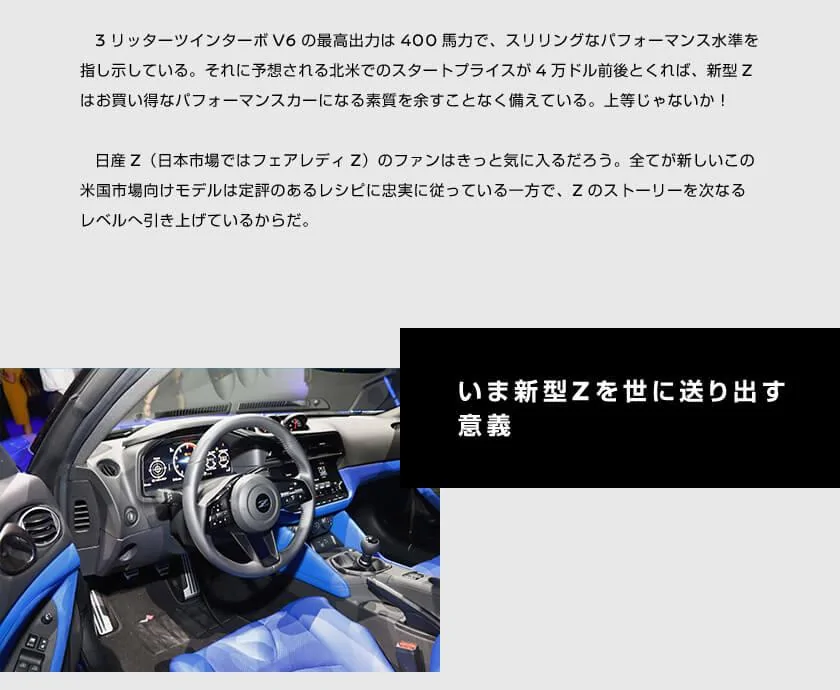 pc_09.webp