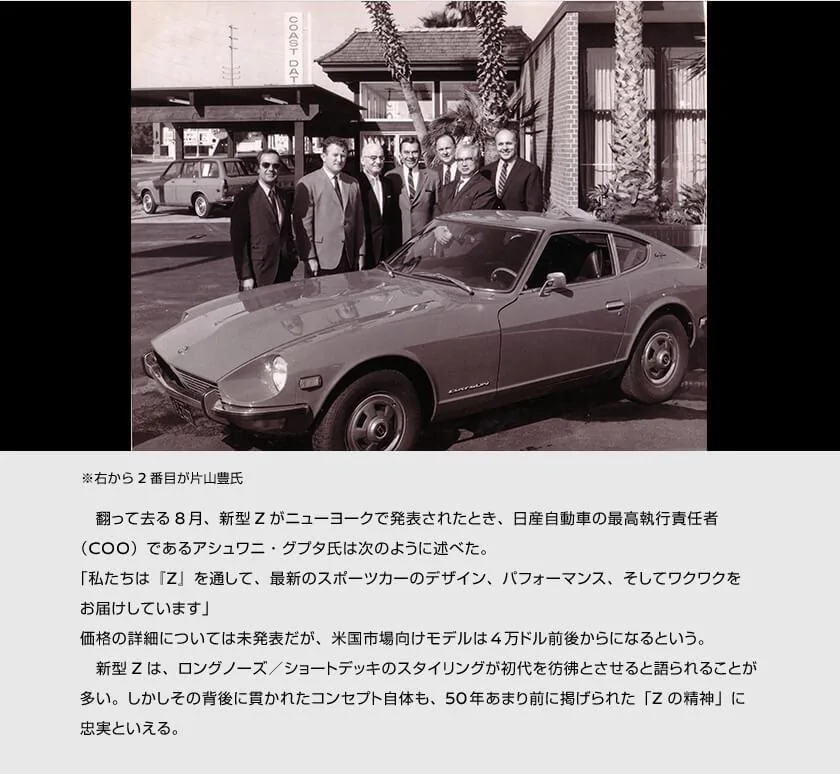 pc_03.webp