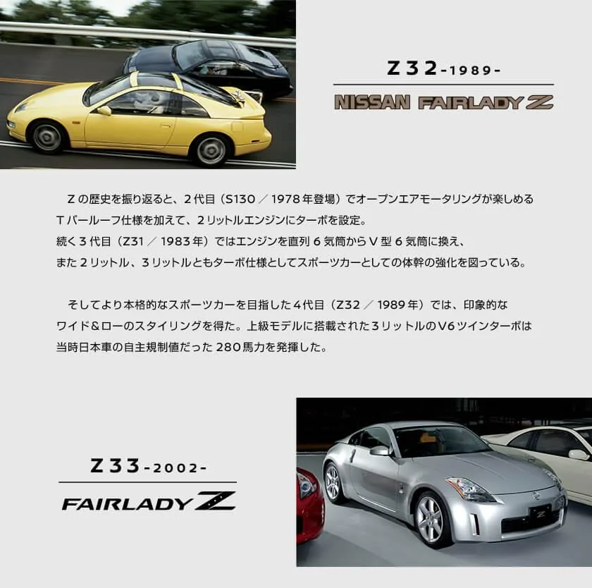 pc_05.webp