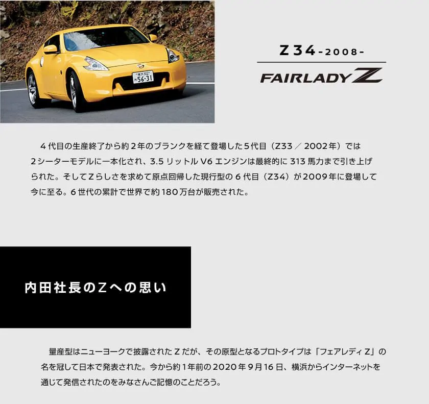 pc_06.webp