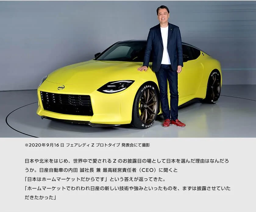 pc_07.webp