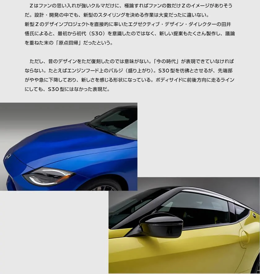 pc_10.webp