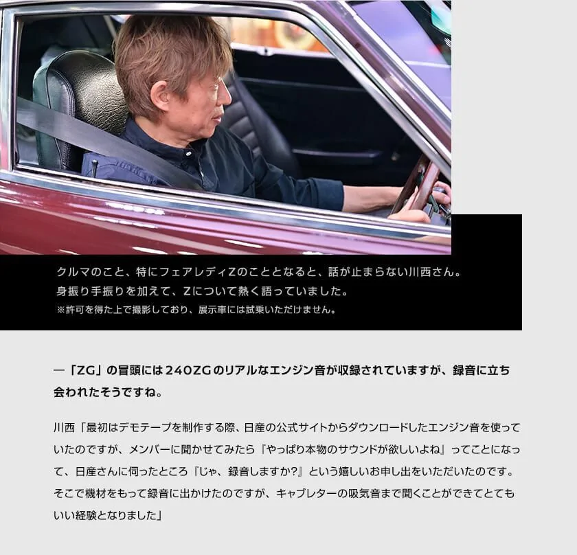 pc_03.webp