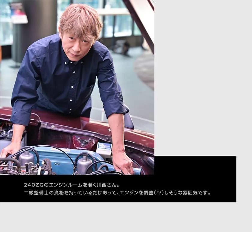 pc_07.webp