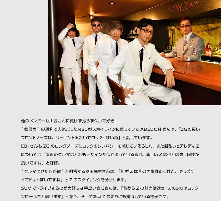 pc_archive01.webp