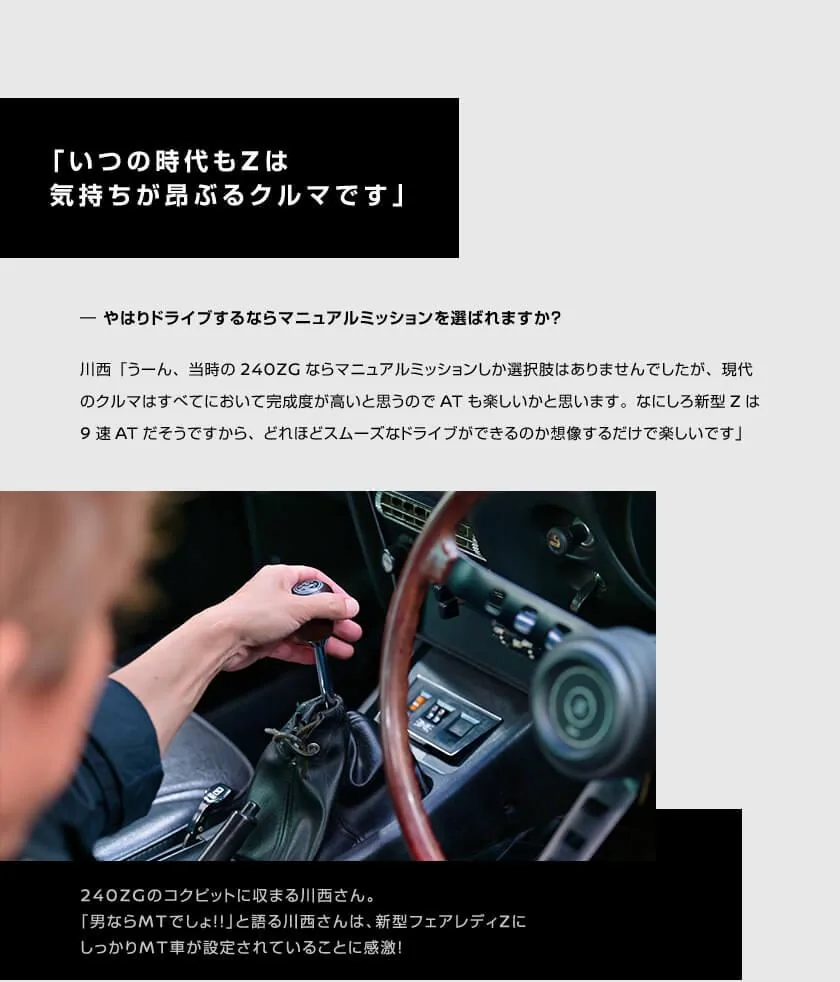 pc_11.webp