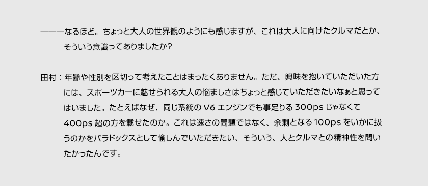 pc_09.gif