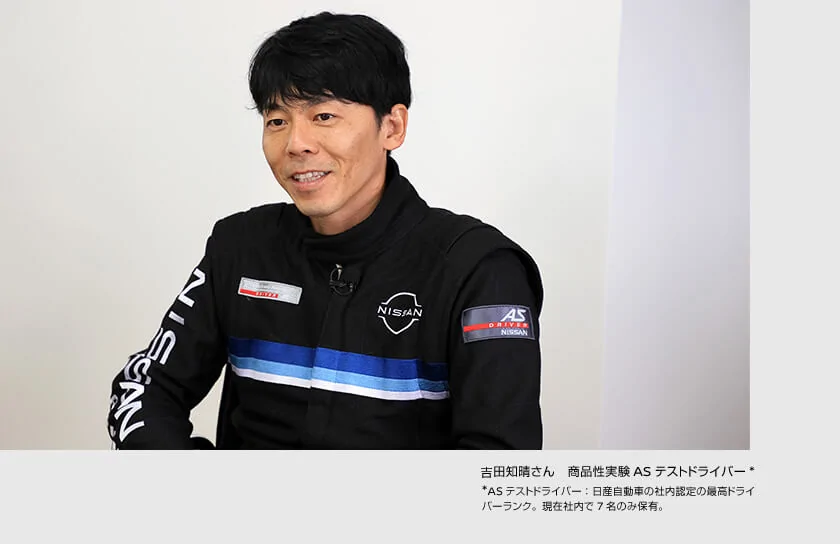 pc_07_01.webp