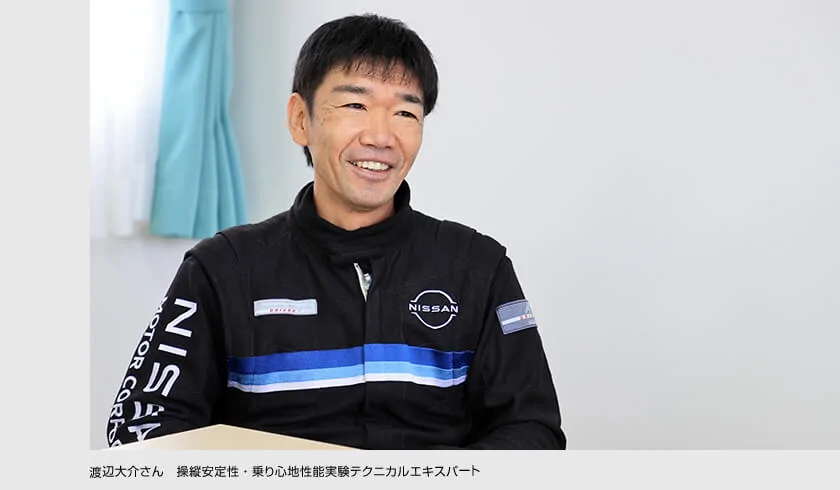 pc_07_02.webp