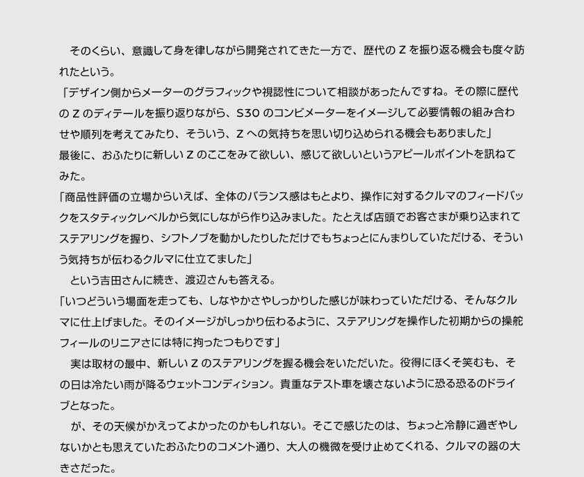 pc_13_01.gif
